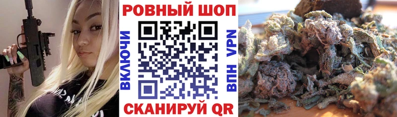 Где найти наркотики Красный Холм Псилоцибиновые грибы А ПВП Меф мяу мяу МАРИХУАНА АМФ КОКАИН Гашиш
