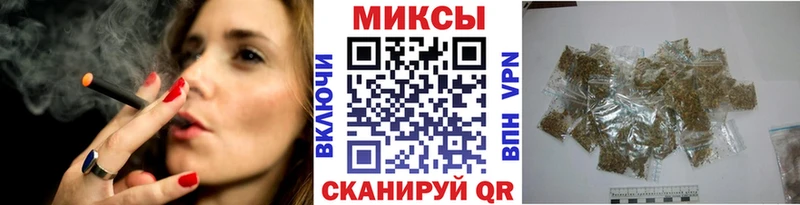 Бутират оксана  как найти наркотики  Красный Холм 