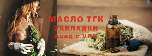 дмт Беломорск
