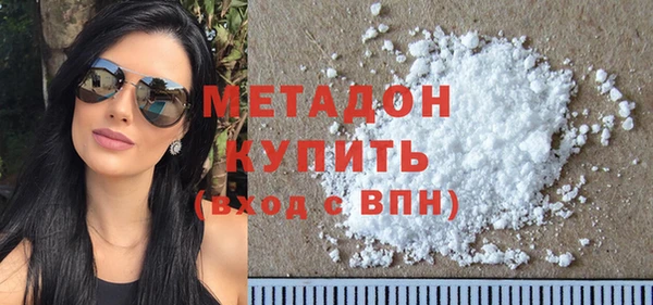 каннабис Касимов