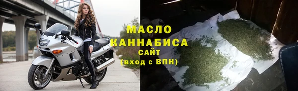 хмурый Заволжск