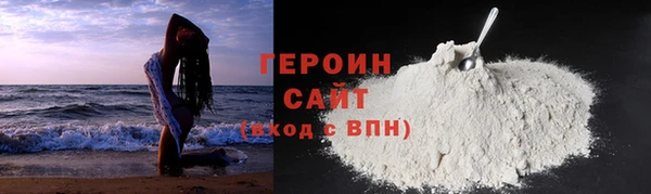 мяу мяу мука Карталы