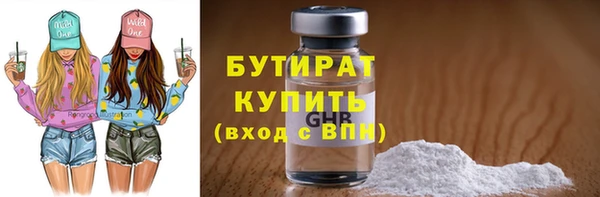 дмт Беломорск