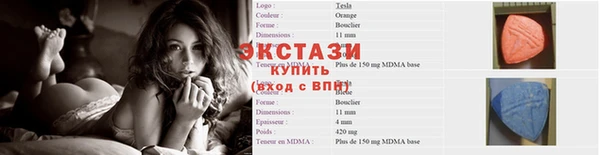 дмт Беломорск