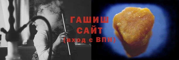 МДМА Белокуриха