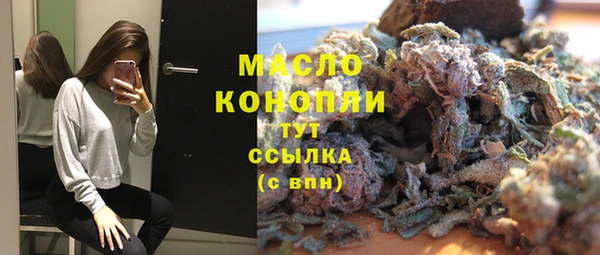 дмт Беломорск