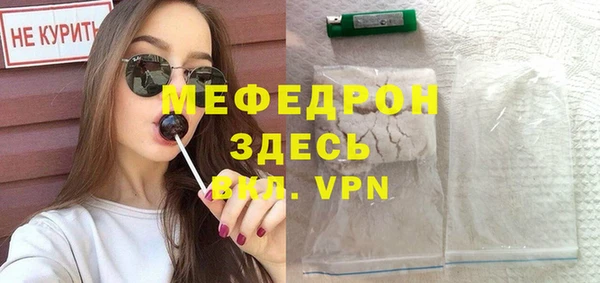 дмт Беломорск