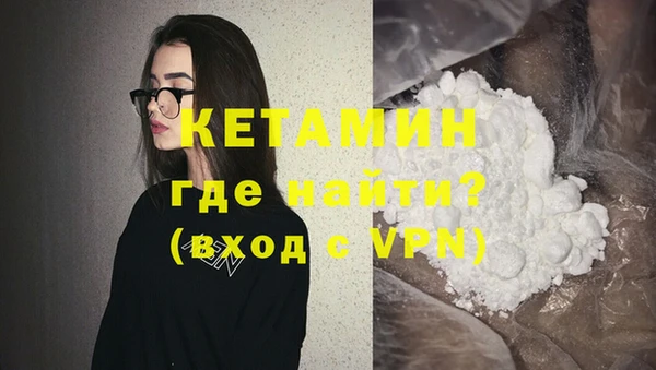 дмт Беломорск