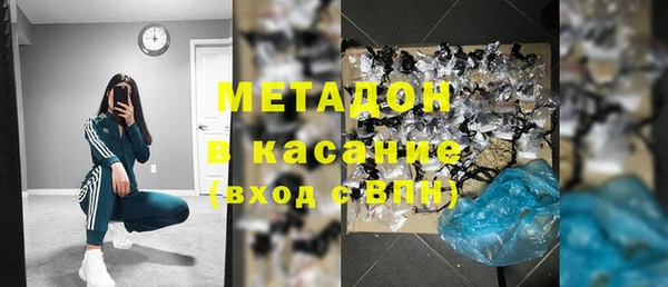 дмт Беломорск