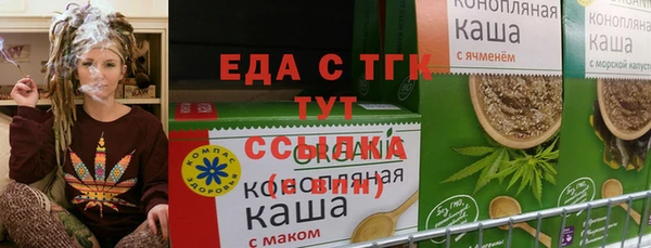 дмт Беломорск