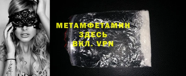 кокаин перу Балабаново