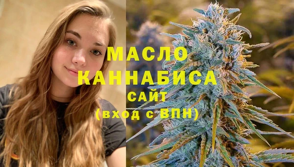 дмт Беломорск