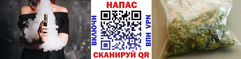 где продают   ОМГ ОМГ ссылки  Бошки марихуана ГИДРОПОН  Красный Холм 